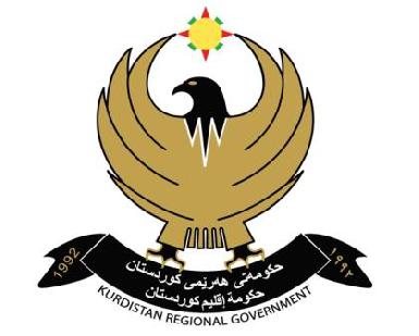 Заявление Регионального правительства Курдистана