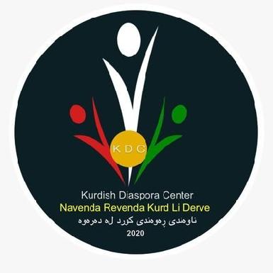 "Центр курдской диаспоры" осудил угрозы Курдистану со стороны РПК 