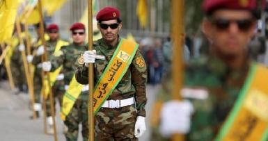 Проиранские шиитские партии отвергают результаты выборов в Ираке