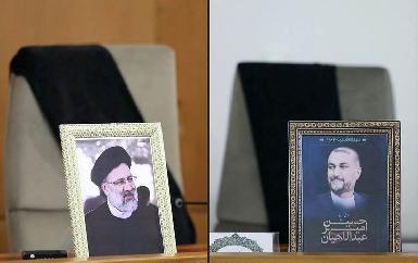 Делегация ДПК посетила иранское консульство