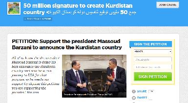 В глобальной сети начался сбор подписей в поддержку объявления независимого Курдистана
