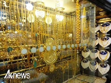 Снижение цен на золото в Сулеймании 