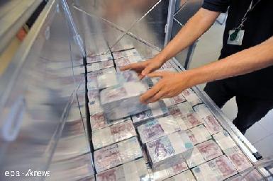 Присутствие турецких банков в Курдистане несет выгоды обеим сторонам 