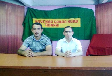 Конференция курдов Азербайджана