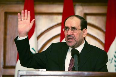 Нури эль-Малики пошел на третий срок