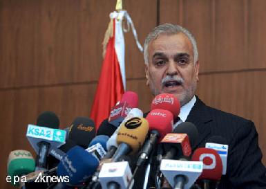 Суд над вице-президентом Ирака возобновился вчера 