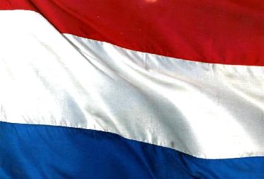 100 голландских компаний заявили о желании работать в Курдистане 