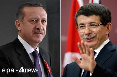 Турецкий министр обсудит сирийский кризис с иракскими курдами 
