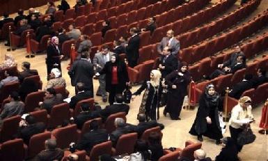 Курдские депутаты борются за влияние в иракском парламенте 