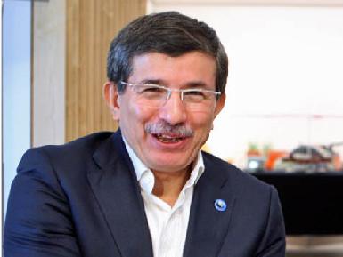 Глава МИД Турции хочет изучить курдский 