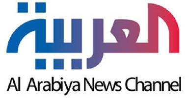 Al-Arabiya: Россия помогла Сирии совершить военное преступление