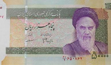 Иран на грани экономического коллапса?