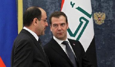 Россия и Ирак заключили контракт в сфере военно-технического сотрудничества на сумму $4,2 млрд