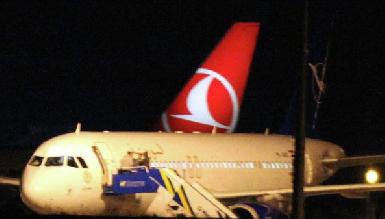 Турция продолжает изучать груз с задержанного сирийского самолета