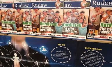 Издательство "Rudaw" приняло участие во Франкфуртской международной книжной выставке-ярмарке 