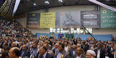 В Анкаре проходит конгресс BDP  