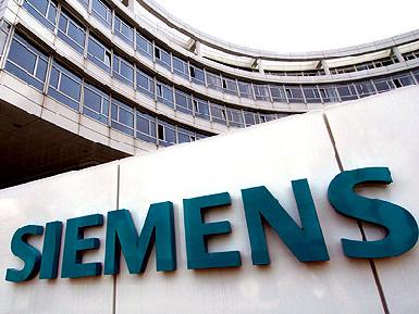 Ирак прекращает дела с Siemens 
