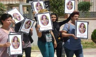 Семья иракских курдов осуждена за убийство дочери 