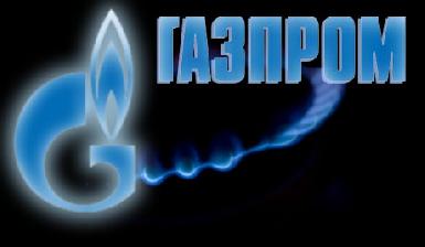 Ирак поставил Газпрому ультиматум