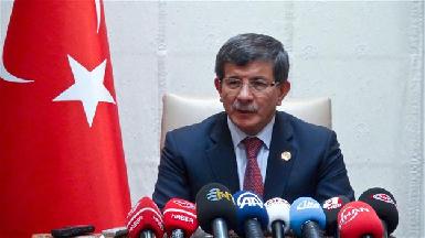 МИД Турции порекомендовал Малики прислушаться к советам