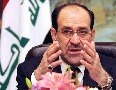 Малики: Я хочу уйти в отставку, но это решение иракского народа