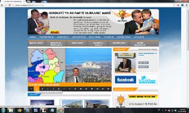 Сайт партии Эрдогана в городе Ван добавил курдские страницы