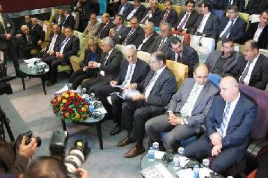 Германо-курдистанский экономический форум стартовал в Эрбиле 