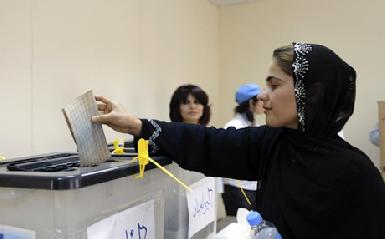 На местных выборах в Курдистане будут лидировать образованные кандидаты 