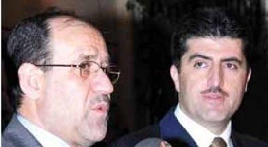 Барзани и Малики подписали соглашение 