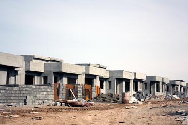 КРГ построит 3600 домов для семей мучеников