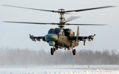 Ирак получит от России военные вертолеты