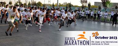 Эрбильский Марафон получил статус  Международного марафона мира