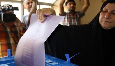 IHEC требует отложить парламентские выборы в Курдистане