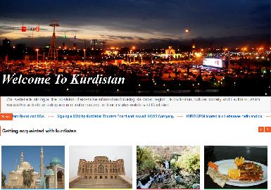 Открылся новый сайт о путешествиях по Курдистану
