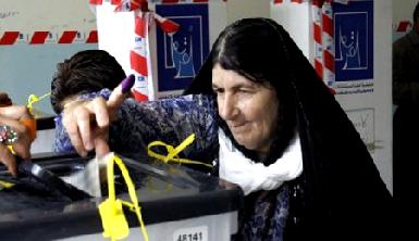 IHEC заявляет о своей готовности провести местные выборы в Курдистане 21 ноября