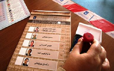 У ПСК и ДПК возникли разногласия по поводу регистрации избирательных списков в Курдистане 