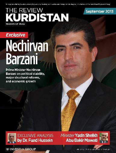 Премьер-министр Барзани: Наш богатый и яркий регион привлекает прямые иностранные инвестиции