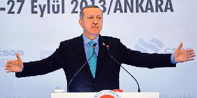 Эрдоган: новый пакет реформ может удивить многих 