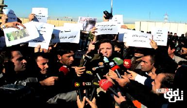 Журналисты и активисты протестуют в Эрбиле 