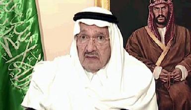 Саудовский принц пожертвовал 100 000 долларов для жителей Анбара 