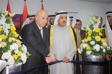 Дубай открывает представительство своей торгово-промышленной палаты в Эрбиле