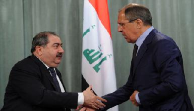 Россия и Ирак стремятся к расширению своих отношений