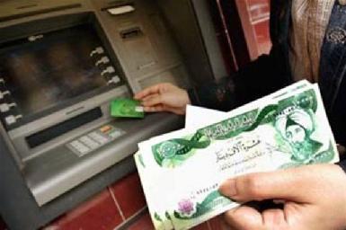 Директор Центрального банка КРГ: В государственных банках Курдистана есть деньги, но нет резервов