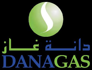 «Дана Газ» начинает производство сжиженного газа в Курдистане