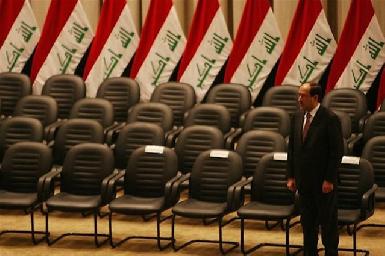 Аль-Малики начал переговоры с курдами для формирования нового правительства 