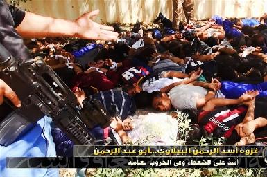 ISIS: Мы убили 1700 студентов 