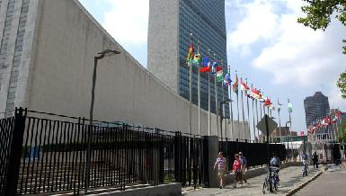 ООН проведет экстренную сессию, на которой обсудит ИГ