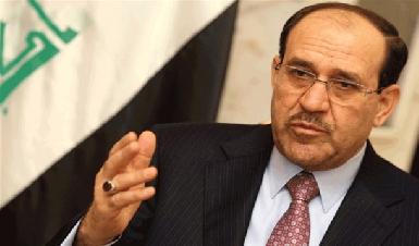 Малики: Работа над статьей 140 не завершена