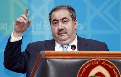Представители Иракского Курдистана объявили бойкот заседаниям правительства Ирака