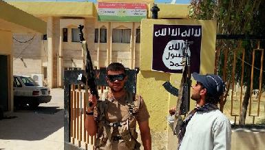 ИГ угрожают казнить более 300 человек, если они не примут ислам